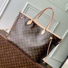 LV Shopping Bags